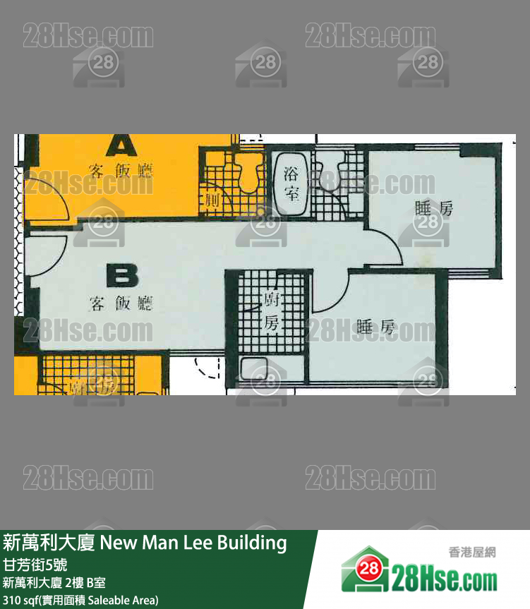 新萬利大廈 新萬利大廈 2樓 B室 平面圖