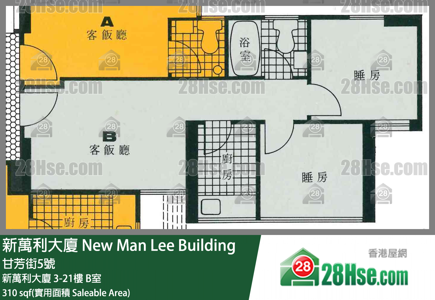 新萬利大廈 新萬利大廈19樓 B室 平面圖
