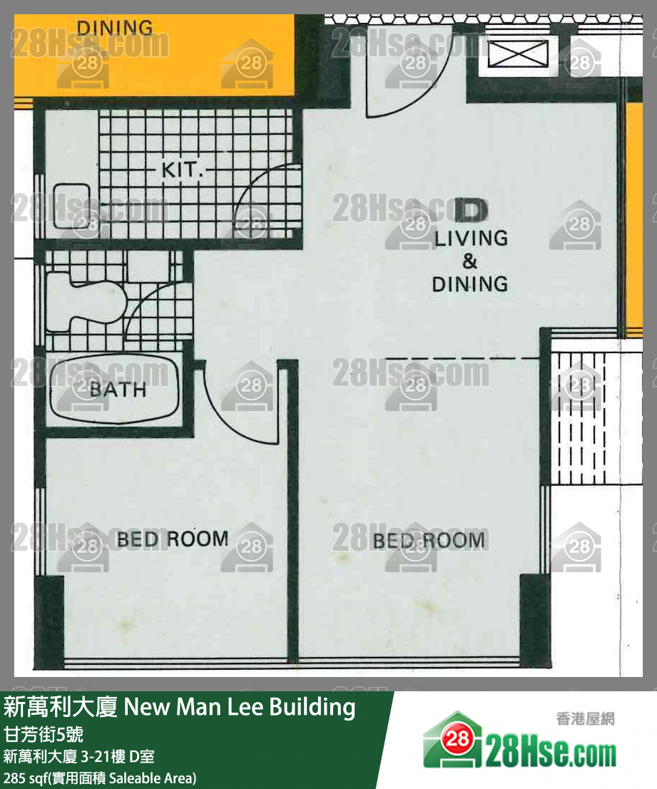 新萬利大廈 新萬利大廈7樓 D室 平面圖