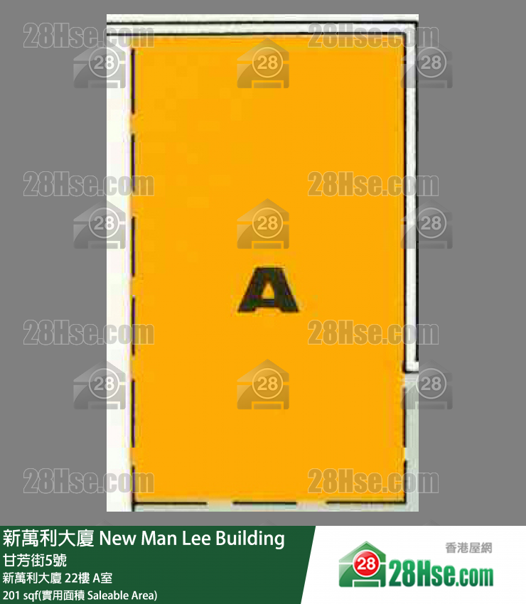 新萬利大廈 新萬利大廈22樓 A室 平面圖