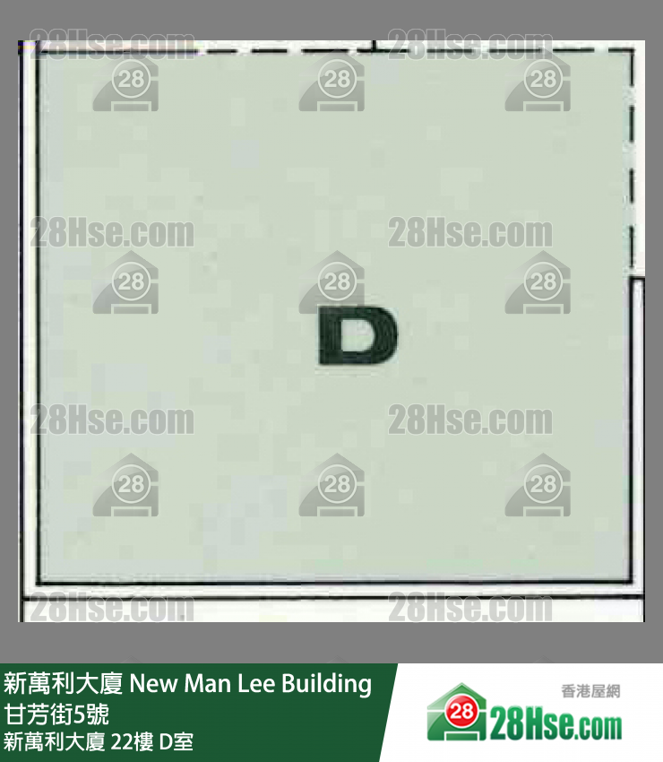 新萬利大廈 新萬利大廈22樓 D室 平面圖