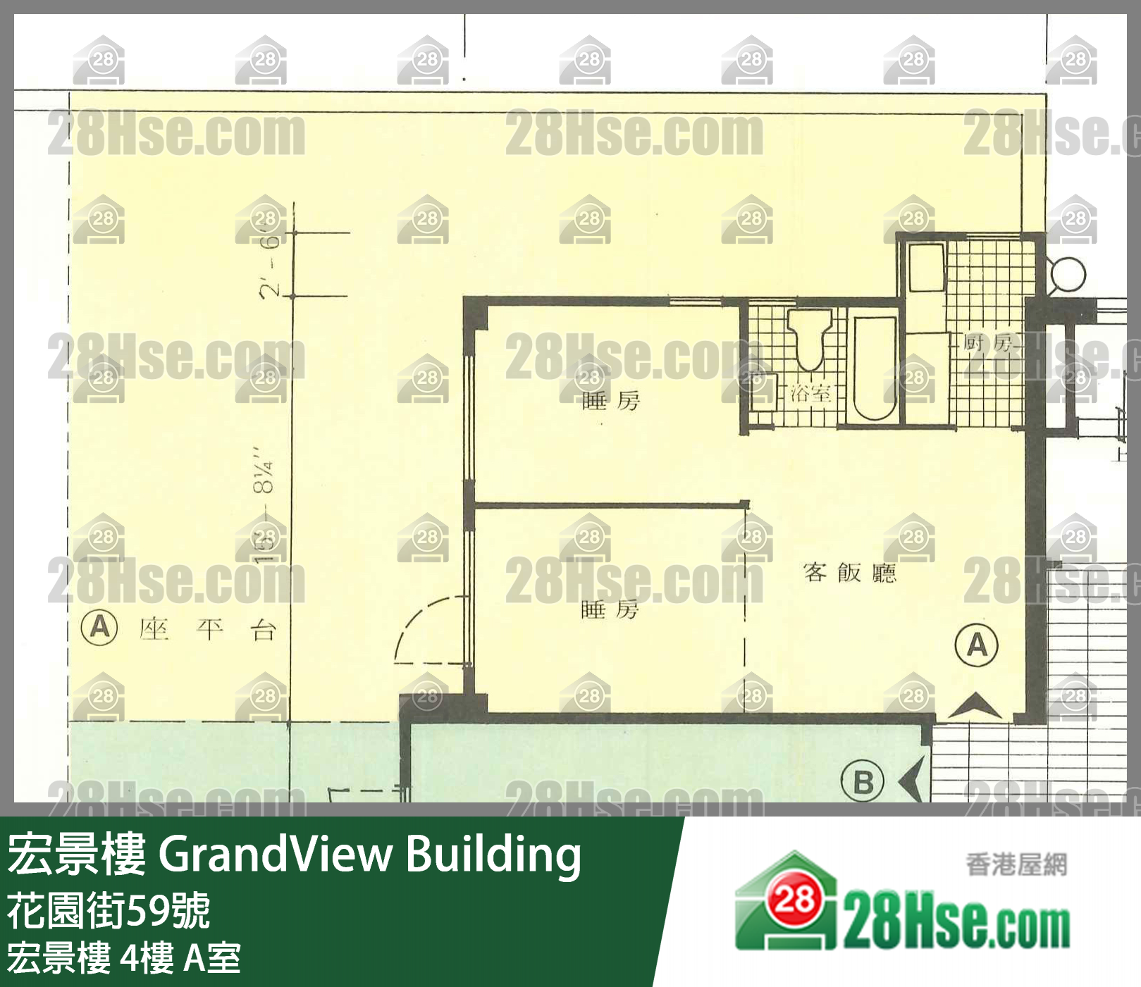 宏景樓 宏景樓4樓 A室 平面圖