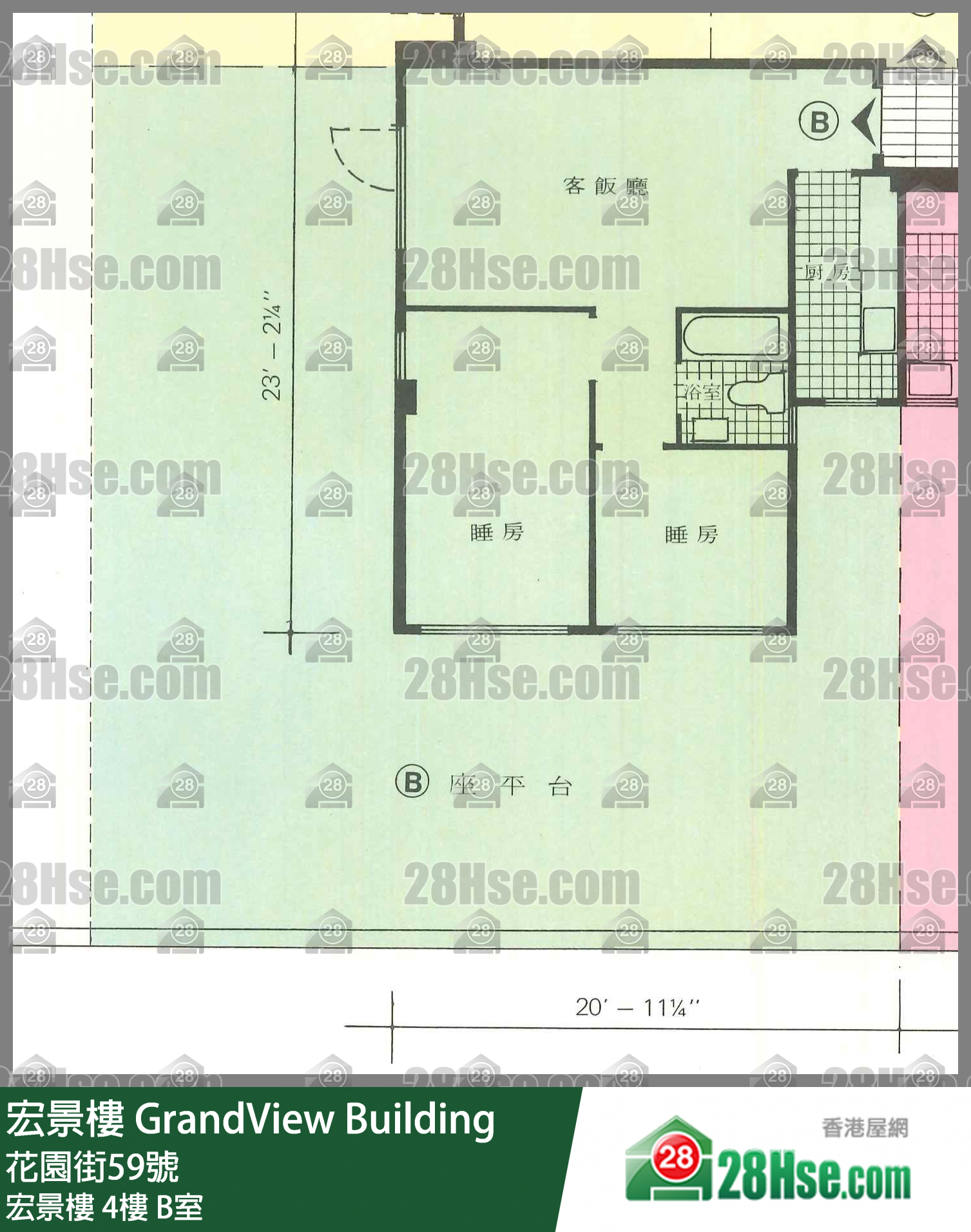 宏景樓 宏景樓 4樓 B室 平面圖