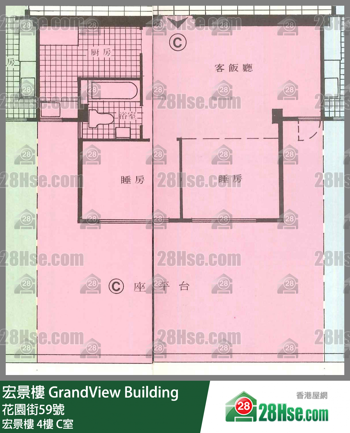 宏景樓 宏景樓4樓 C室 平面圖