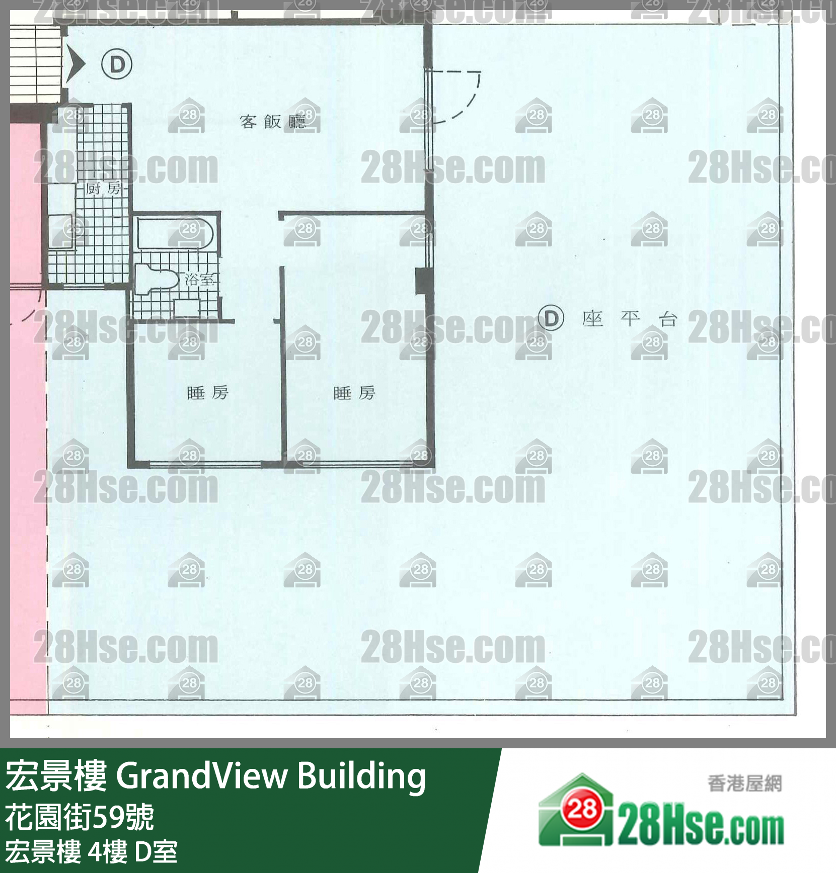 宏景樓 宏景樓4樓 D室 平面圖