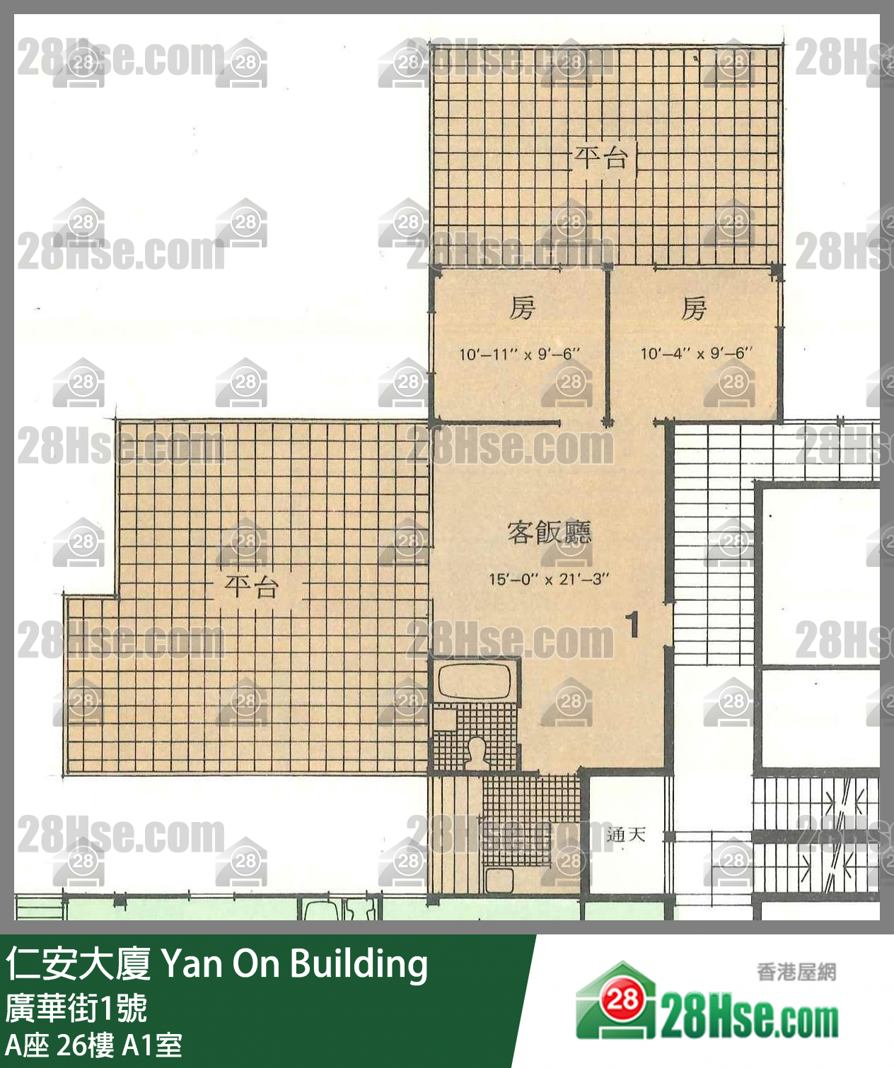 仁安大厦 A座26楼 A1室 平面图