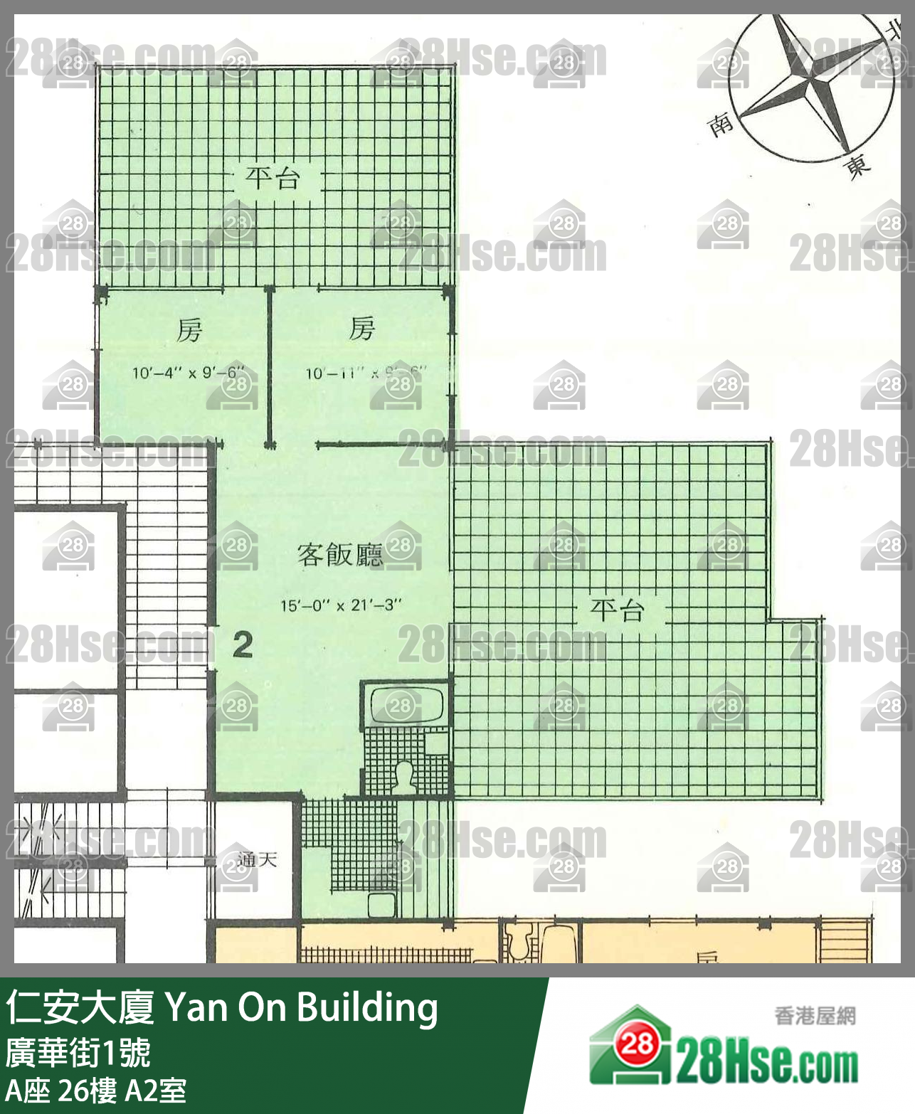 仁安大厦 A座26楼 A2室 平面图