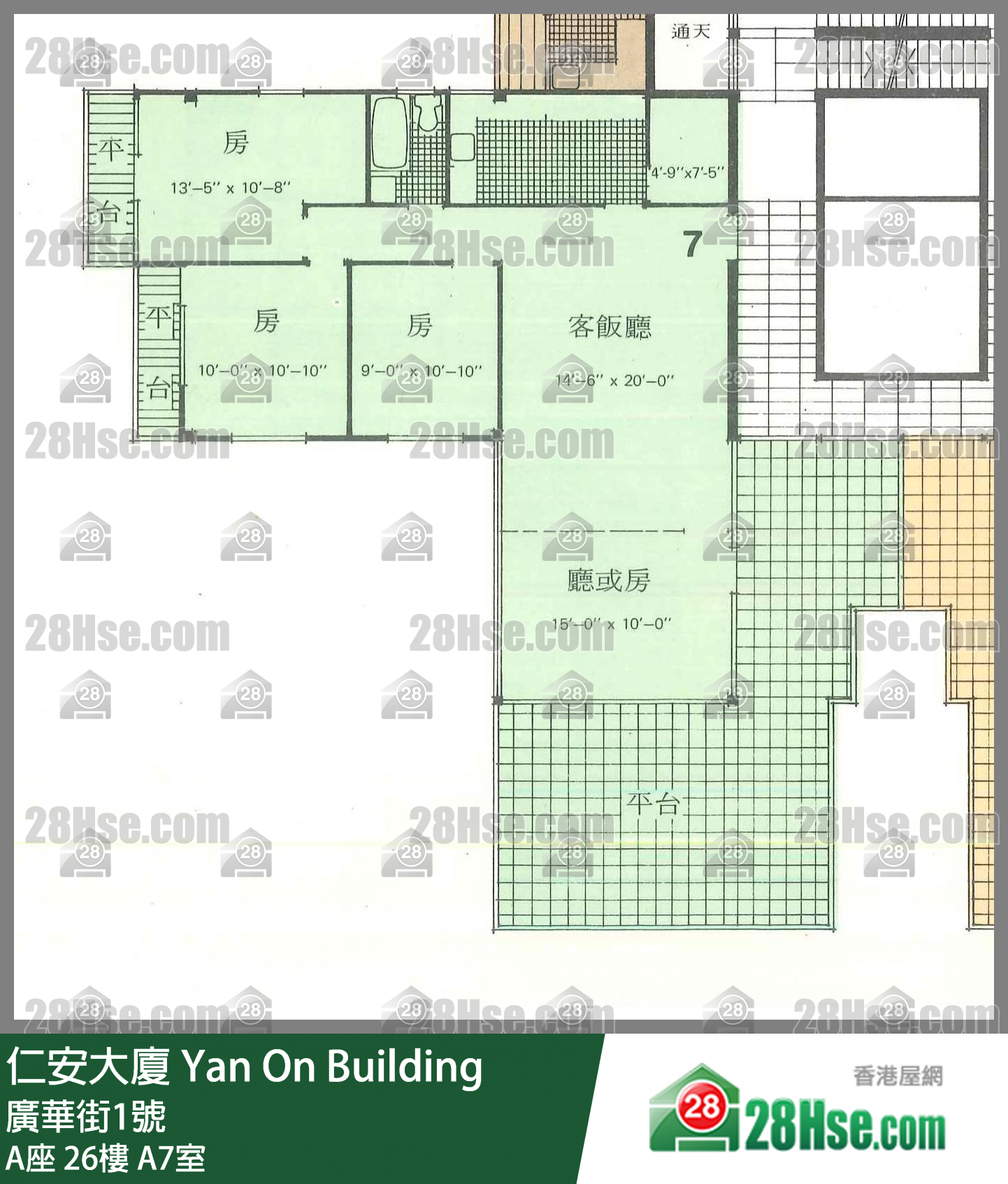仁安大厦 A座26楼 A7室 平面图