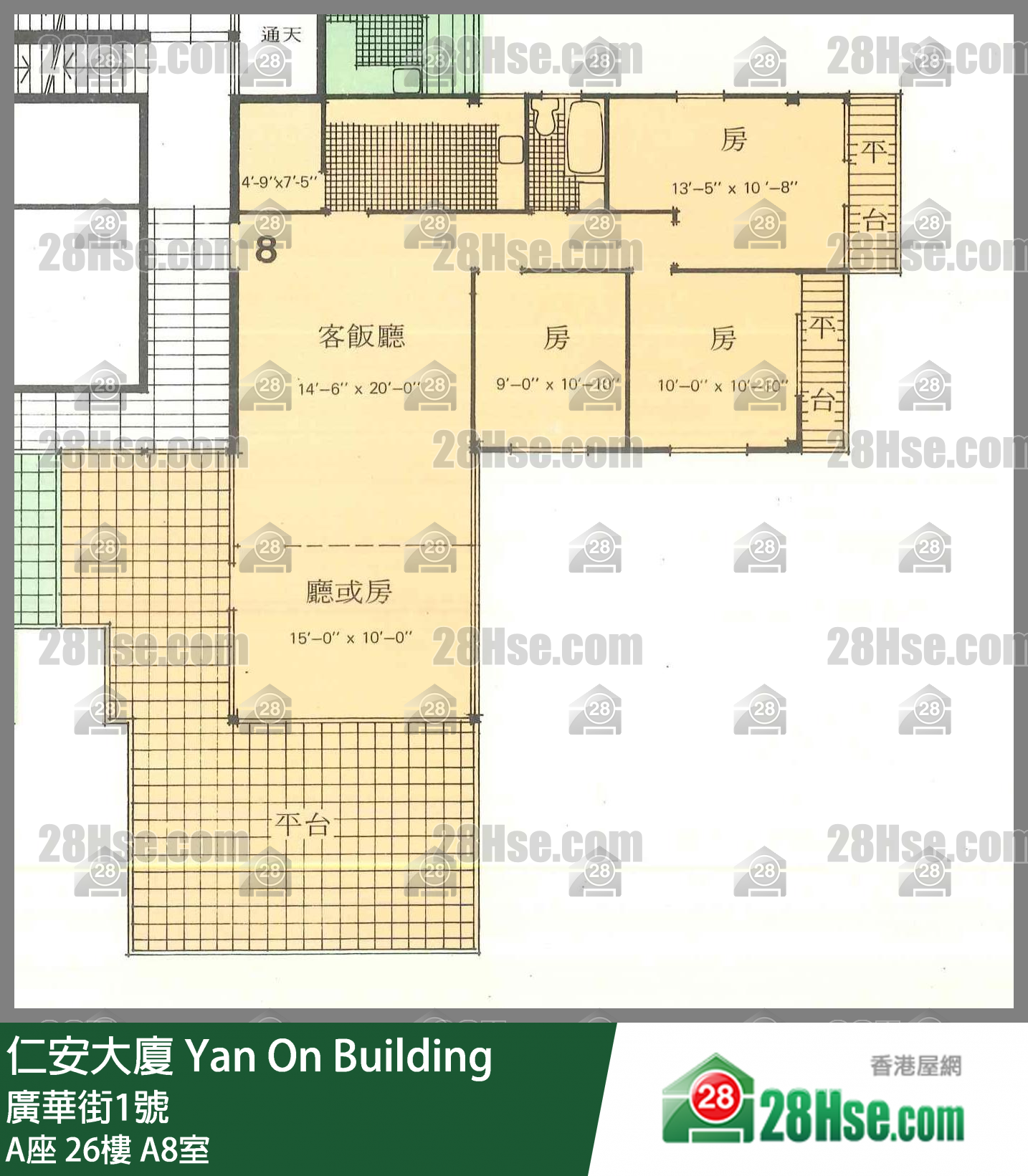 仁安大厦 A座26楼 A8室 平面图