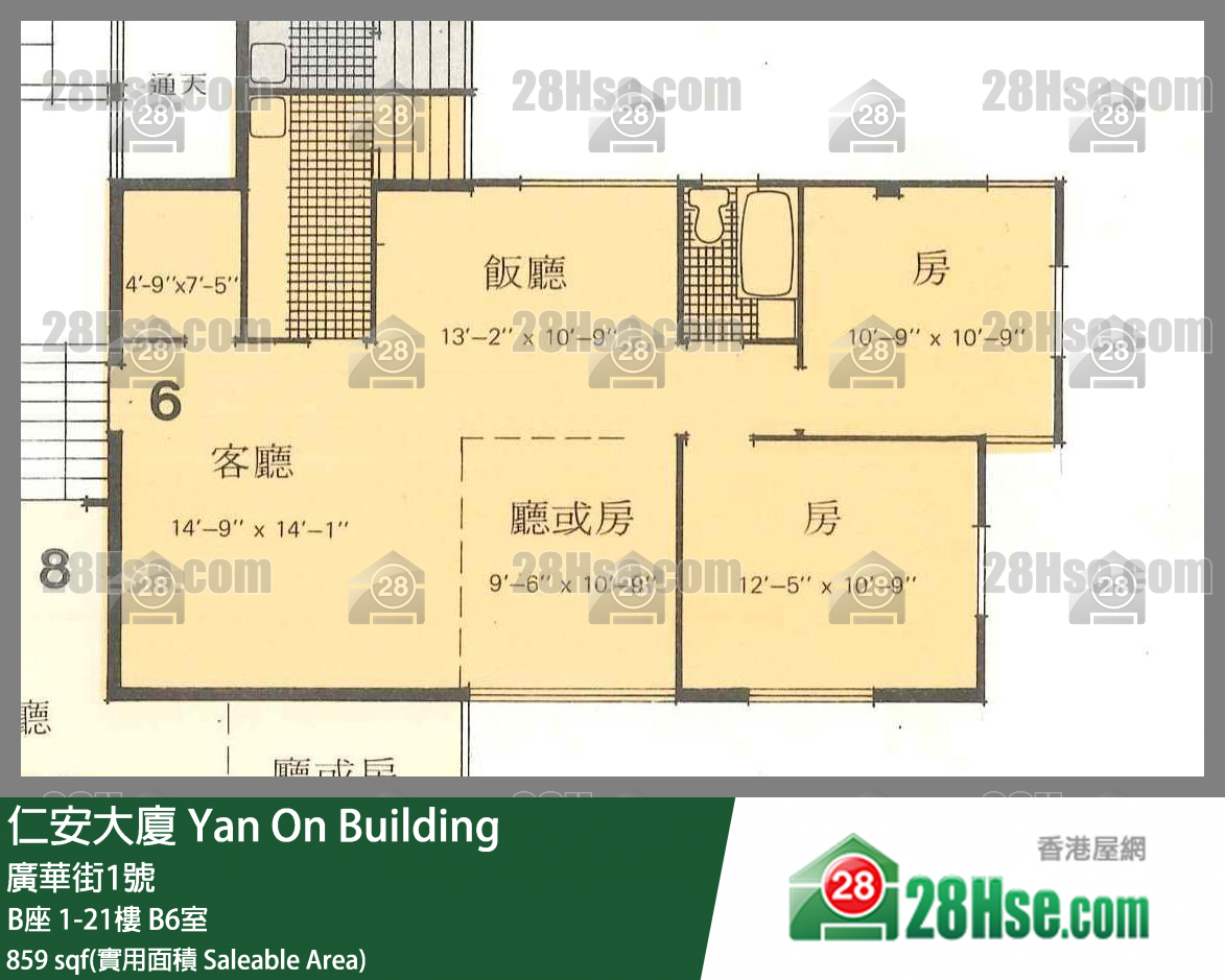 仁安大厦 单位平面图(由 28Hse 提供)