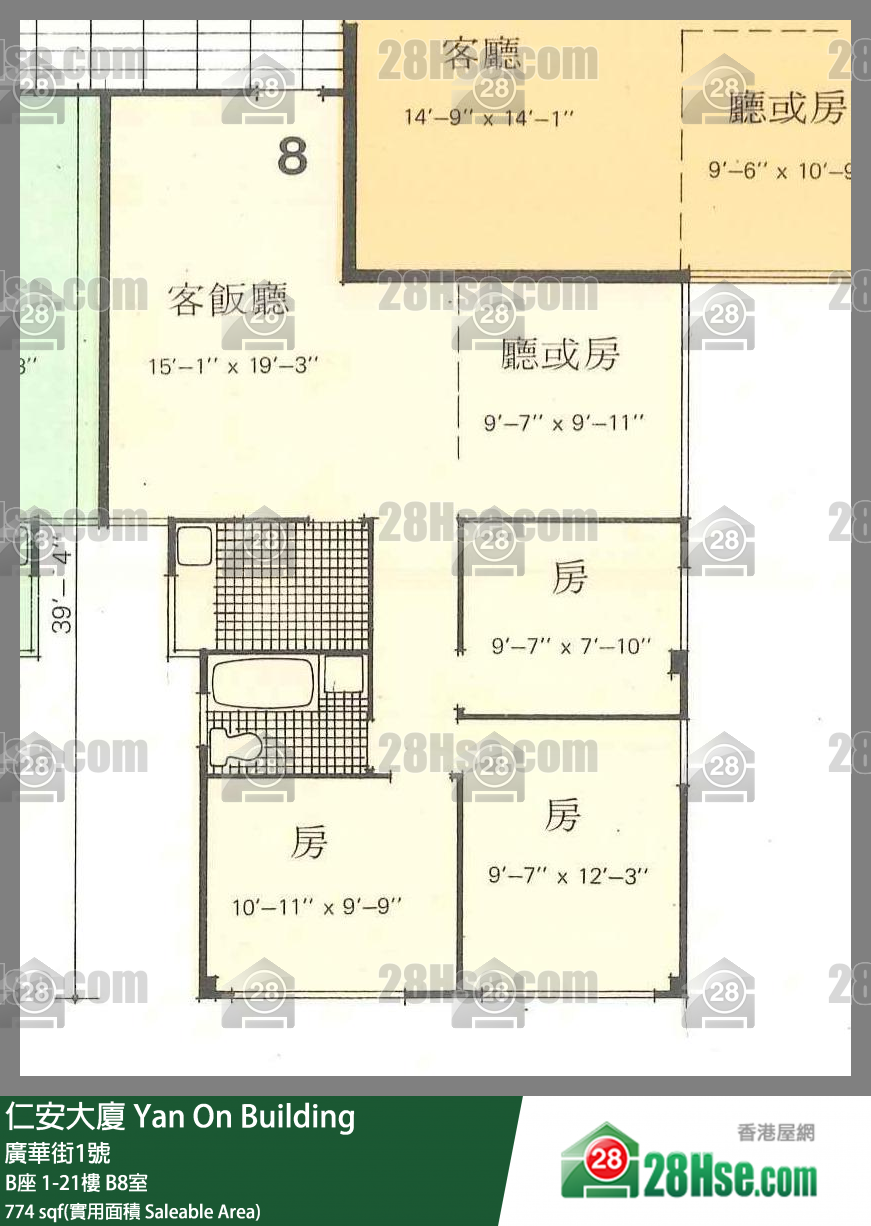仁安大厦 B座 7楼 B8室 平面图