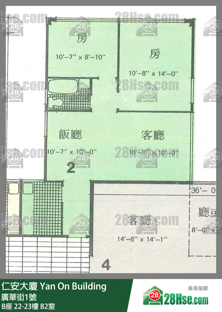 仁安大厦 B座22楼 B2室 平面图