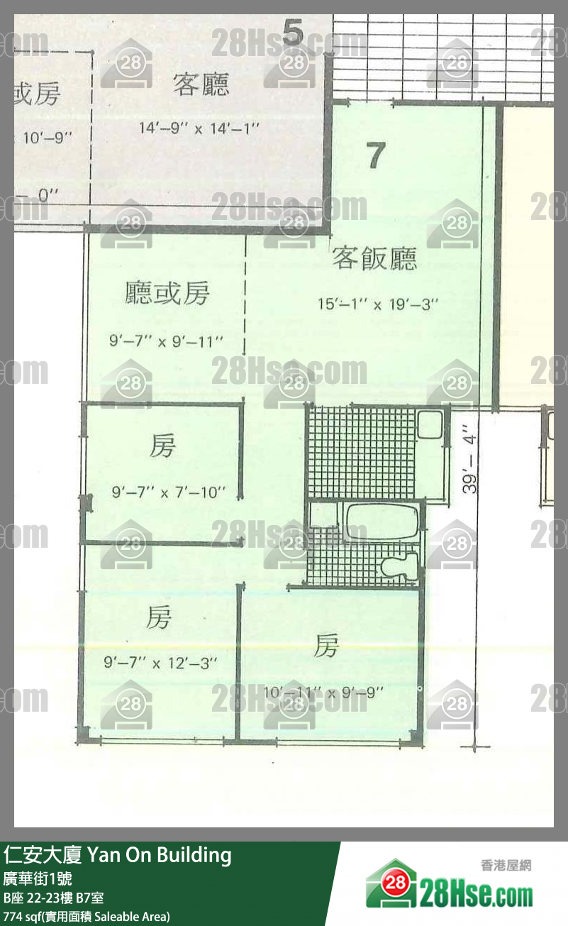 仁安大厦 B座22楼 B7室 平面图