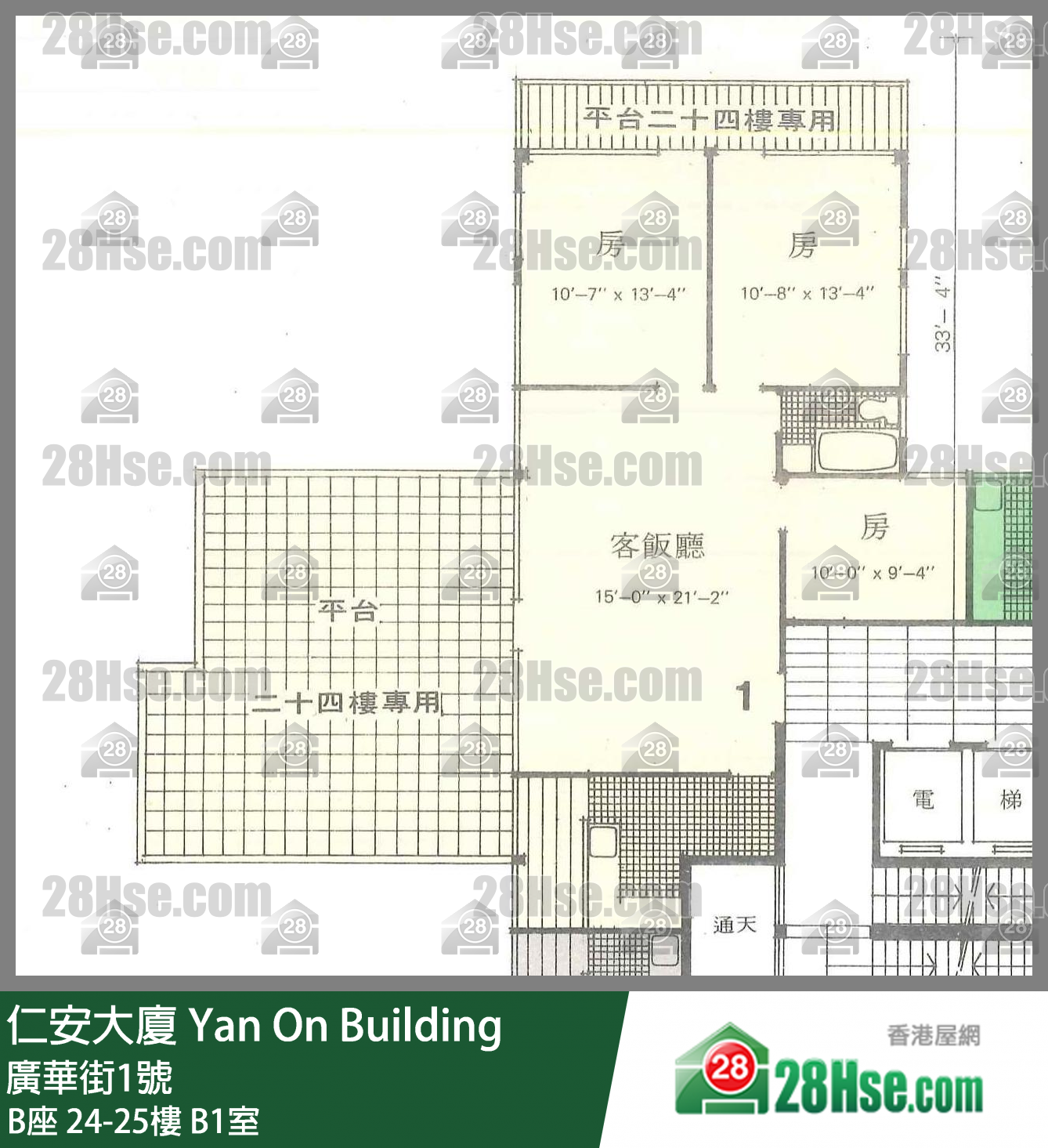 仁安大厦 B座24楼 B1室 平面图