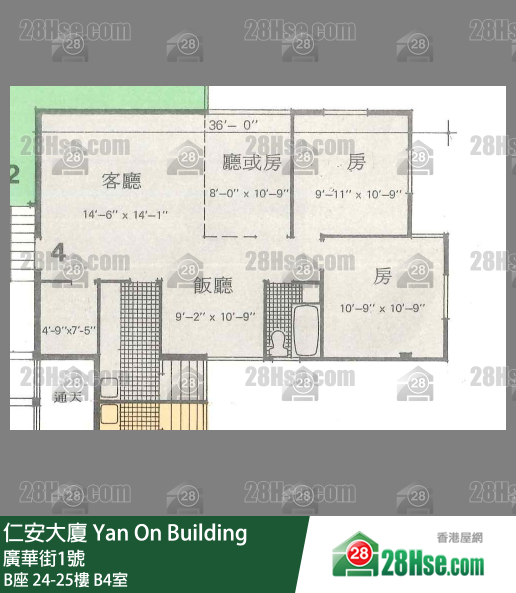 仁安大厦 B座24楼 B4室 平面图