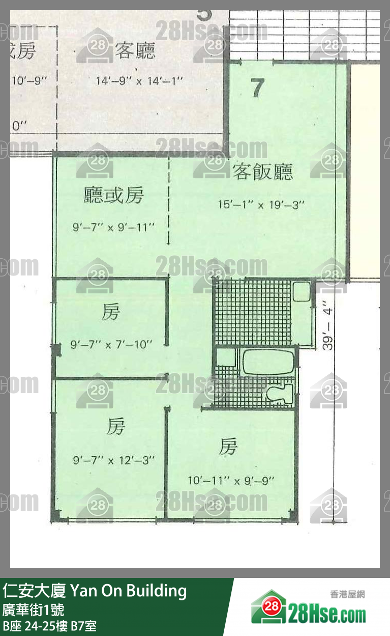 仁安大厦 B座25楼 B7室 平面图