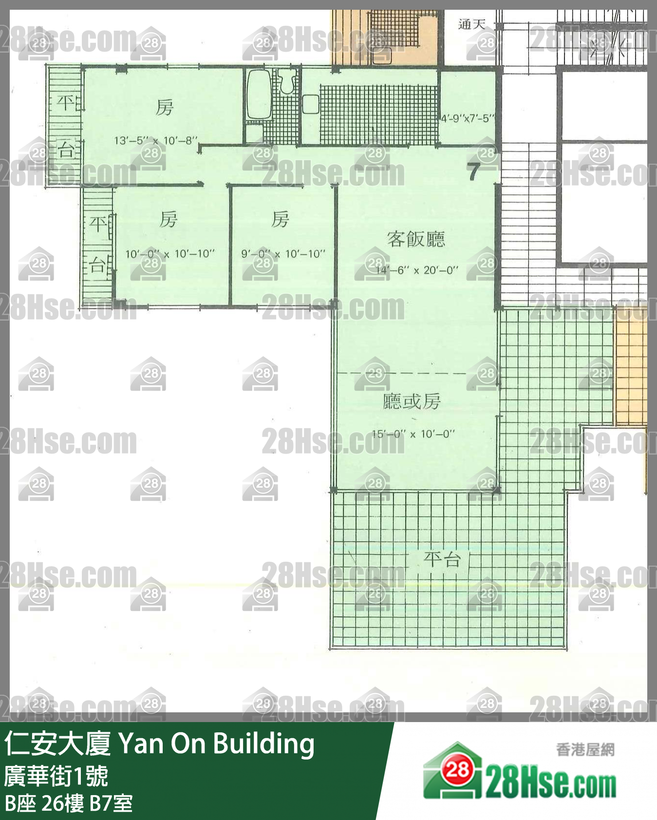 仁安大厦 B座26楼 B7室 平面图