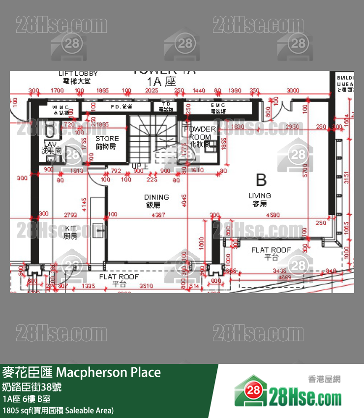 Macpherson Place,  Flat B, 6/f, Tower 1a FloorPlan