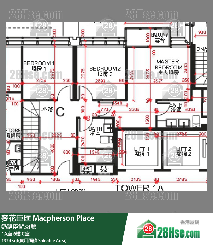 麥花臣匯 1A座6樓 C室 平面圖
