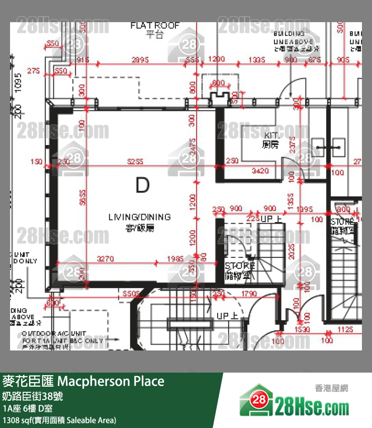 麥花臣匯 1A座6樓 D室 平面圖