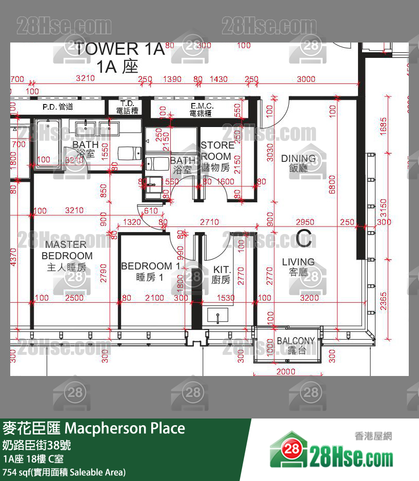 麥花臣匯 1A座 18樓 C室 平面圖