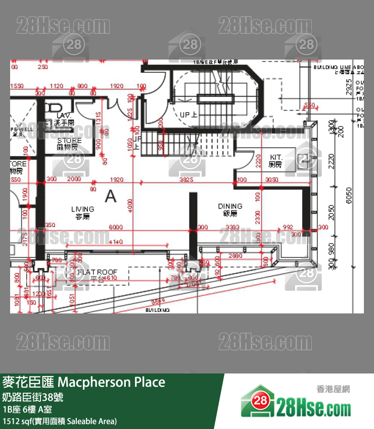 麥花臣匯 1B座6樓 A室 平面圖