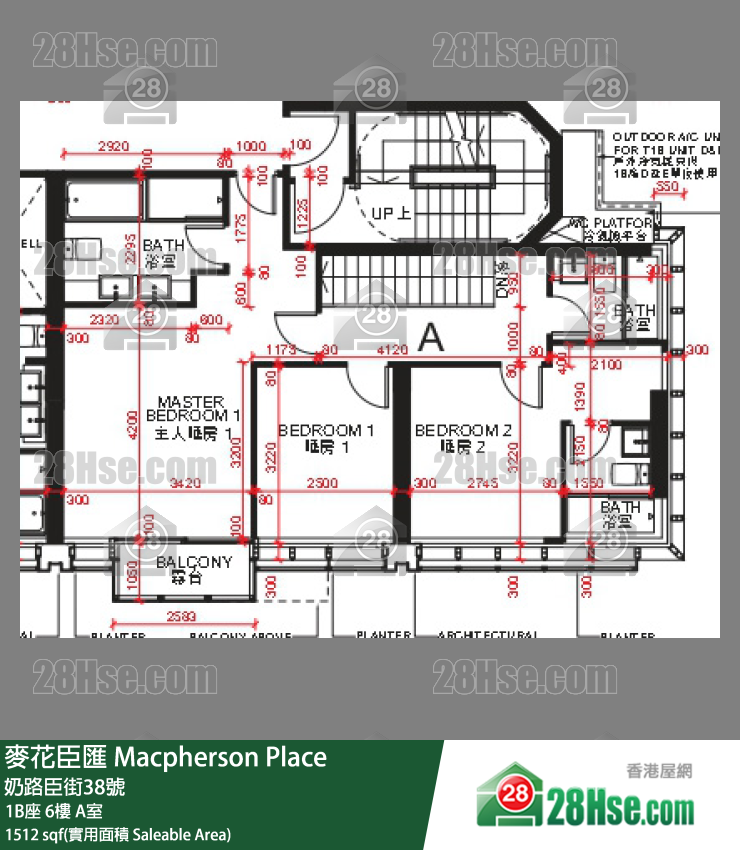 麥花臣匯 1B座6樓 A室 平面圖