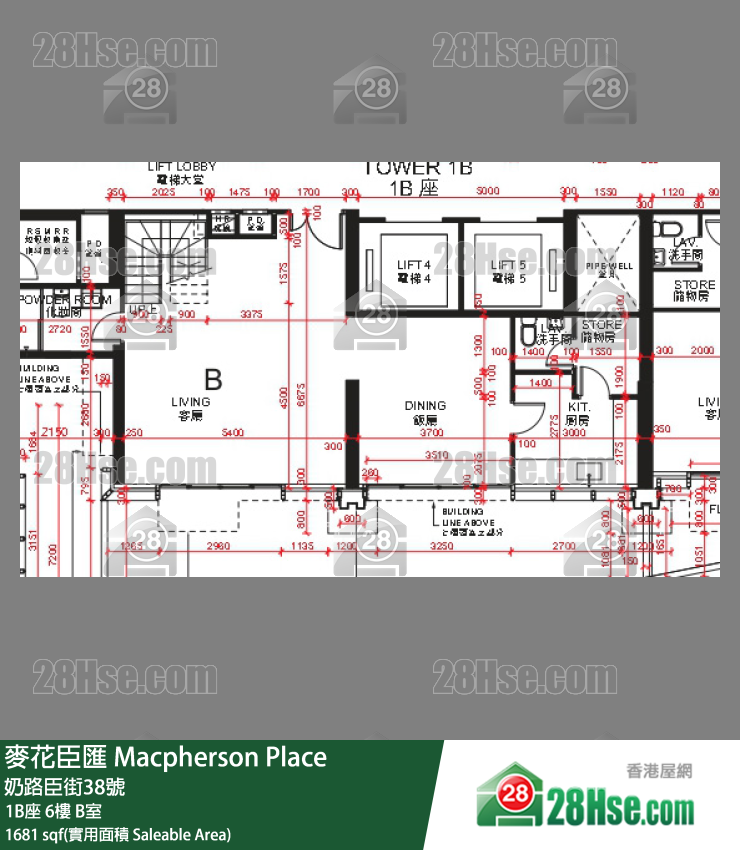 麥花臣匯 1B座 6樓 B室 平面圖