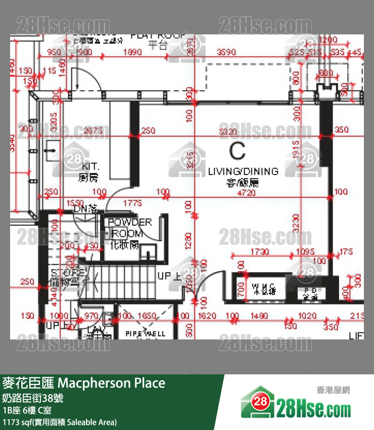 Macpherson Place,  Flat C, 6/f, Tower 1b FloorPlan