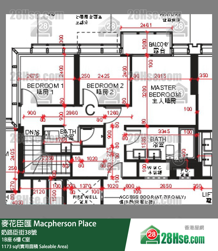 Macpherson Place,  Flat C, 6/f, Tower 1b FloorPlan