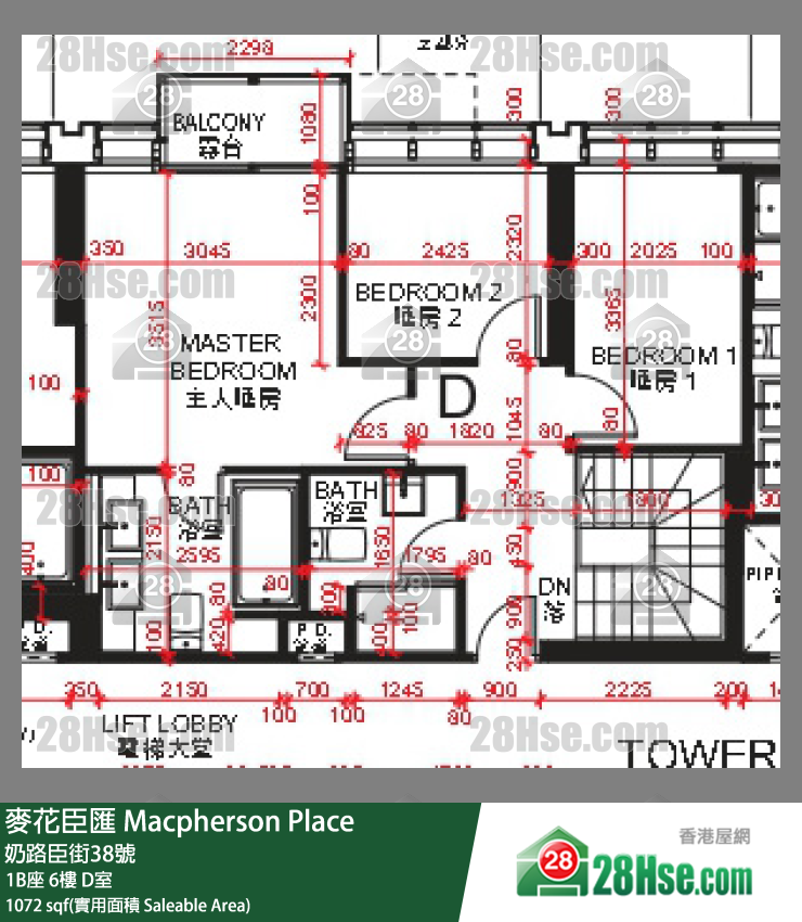 麥花臣匯 1B座6樓 D室 平面圖