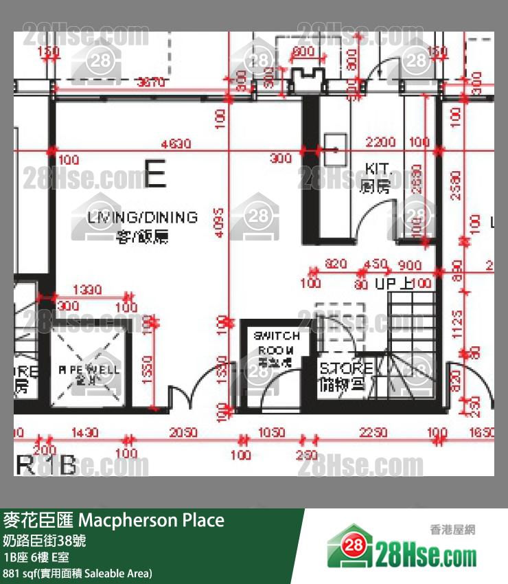 Macpherson Place, Flat E, 6/F, Tower 1b FloorPlan