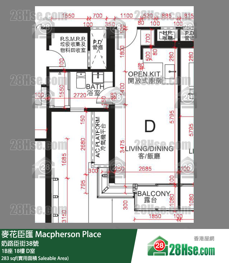 Macpherson Place,  Flat D, 18/f, Tower 1b FloorPlan