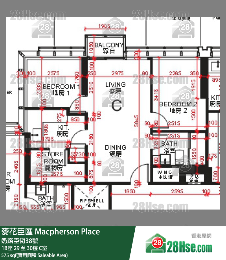 Macpherson Place,  Flat C, 30/f, Tower 1b FloorPlan