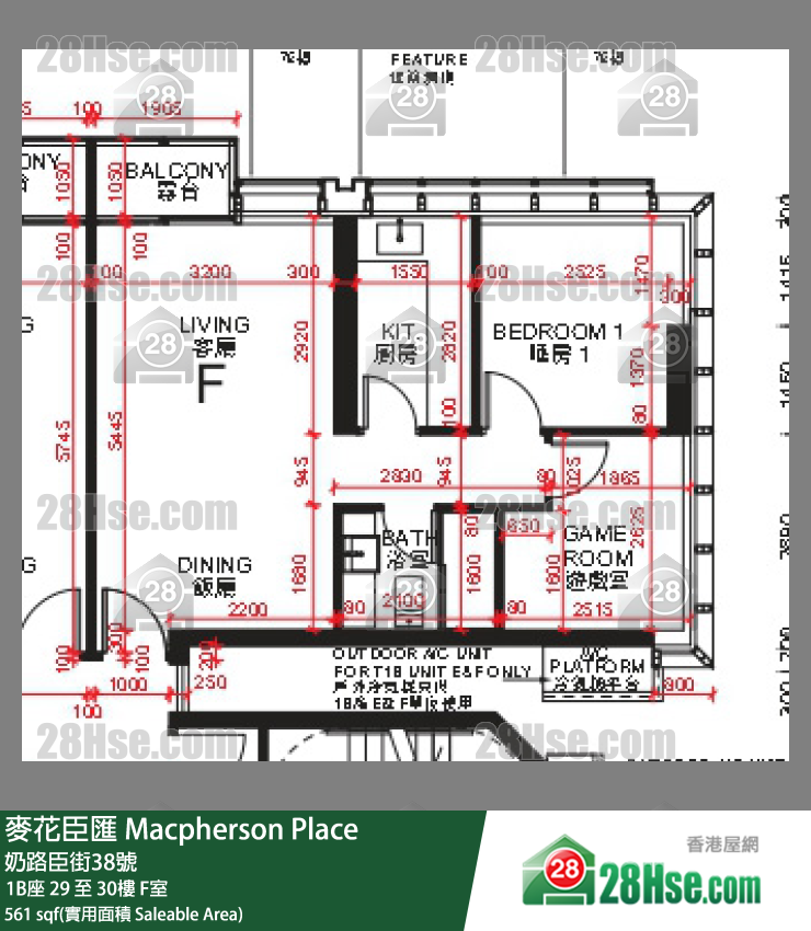 Macpherson Place, Flat F, 30/F, Tower 1b FloorPlan