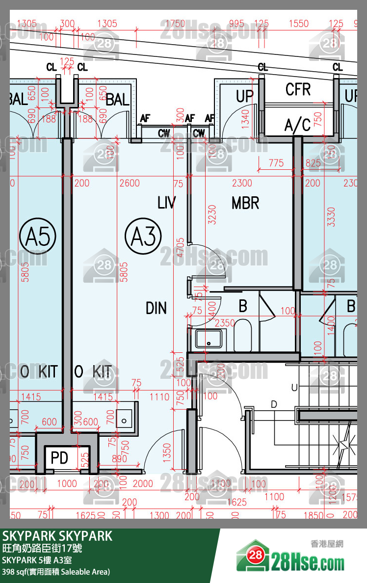 SKYPARK SKYPARK 5楼 A3室 平面图