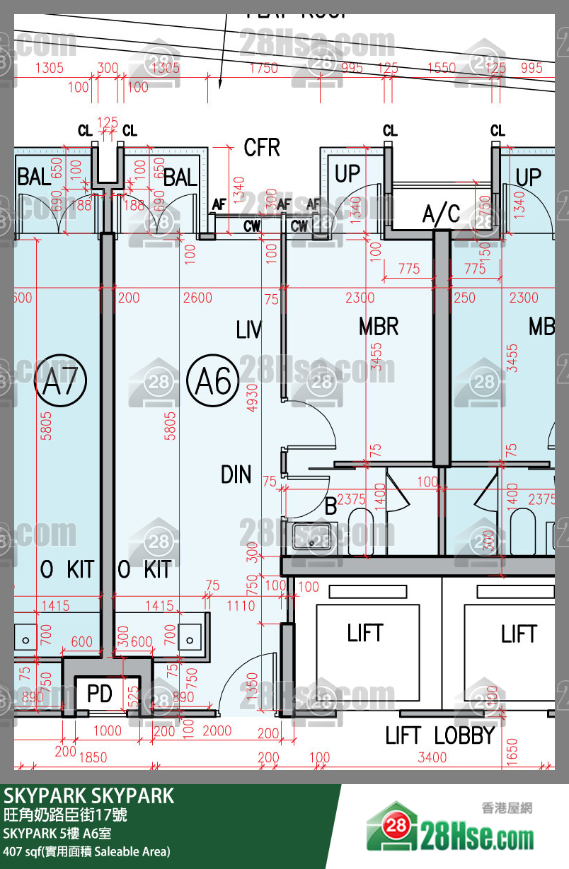 SKYPARK SKYPARK5楼 A6室 平面图