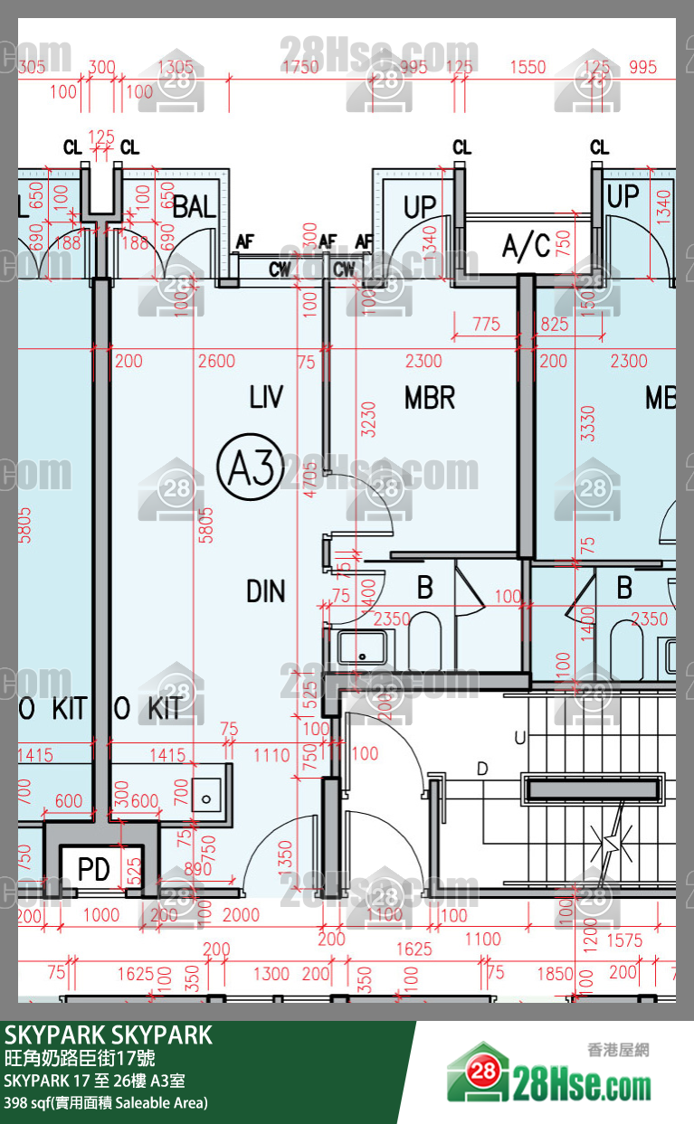 SKYPARK SKYPARK20楼 A3室 平面图