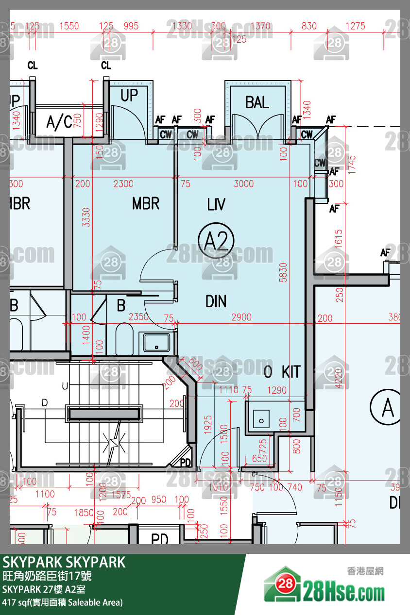 SKYPARK SKYPARK27楼 A2室 平面图