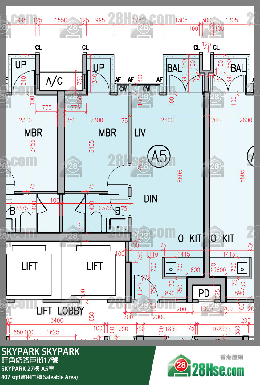 SKYPARK SKYPARK27楼 A5室 平面图