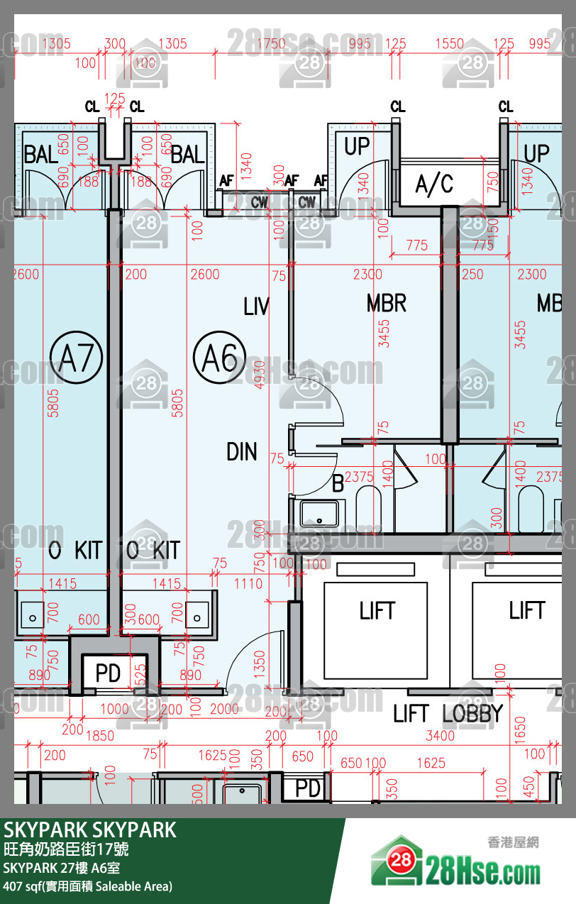 SKYPARK SKYPARK27楼 A6室 平面图