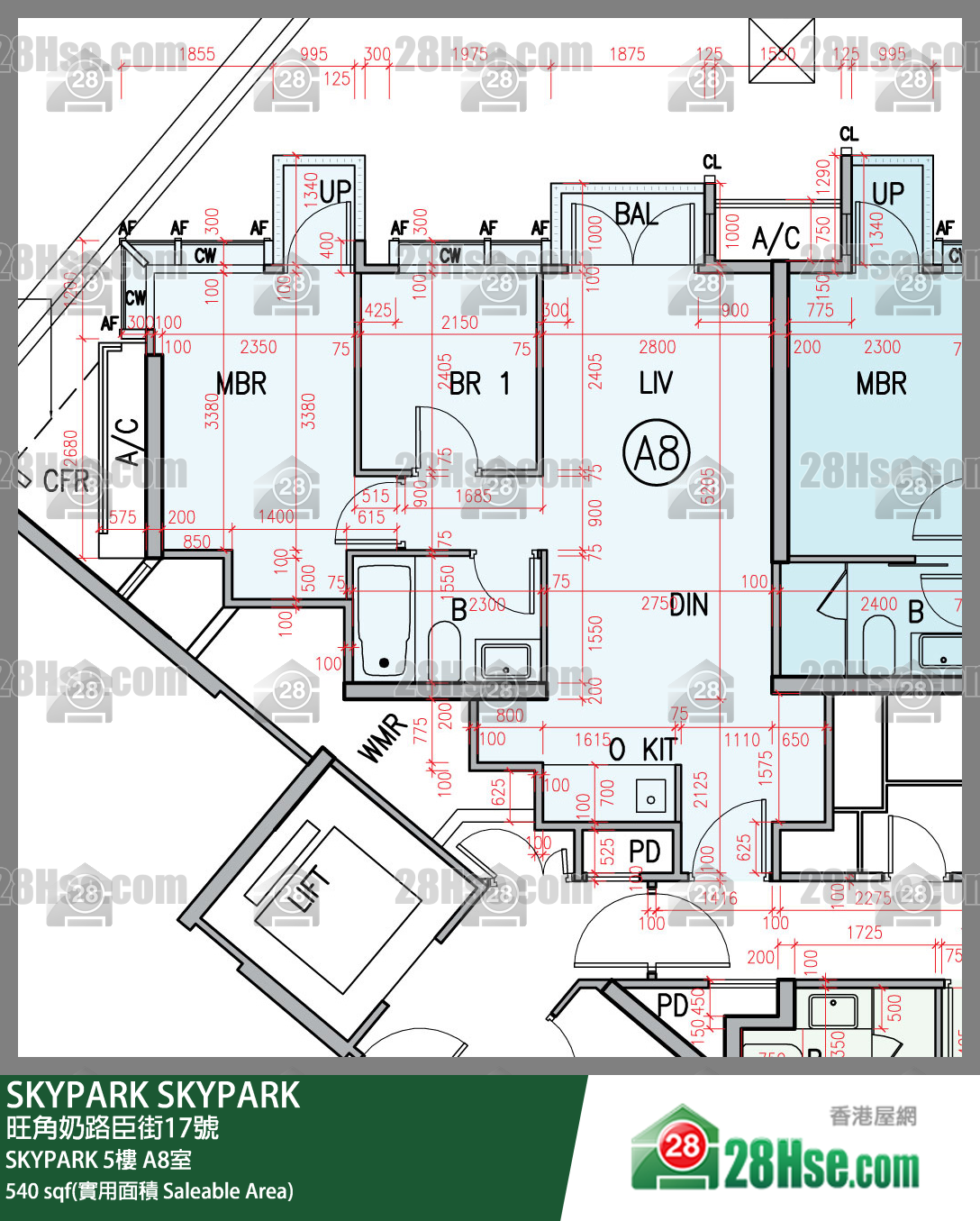 SKYPARK, Flat A8, 5/F, Skypark FloorPlan