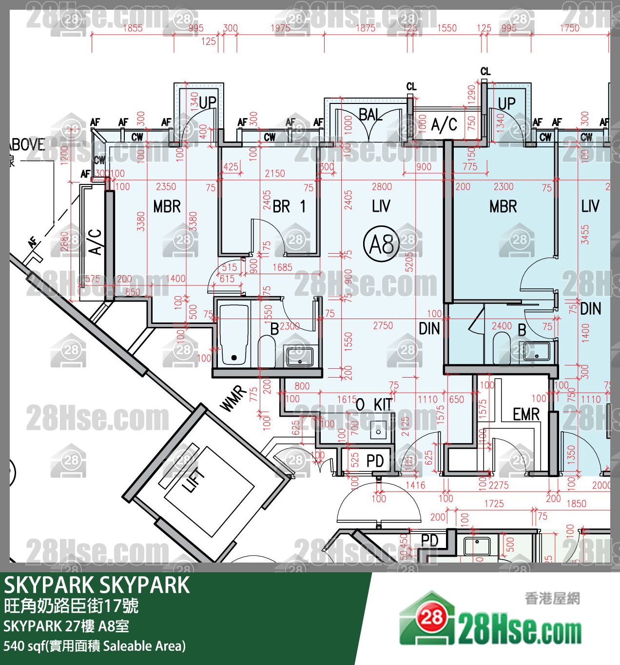 SKYPARK SKYPARK27楼 A8室 平面图