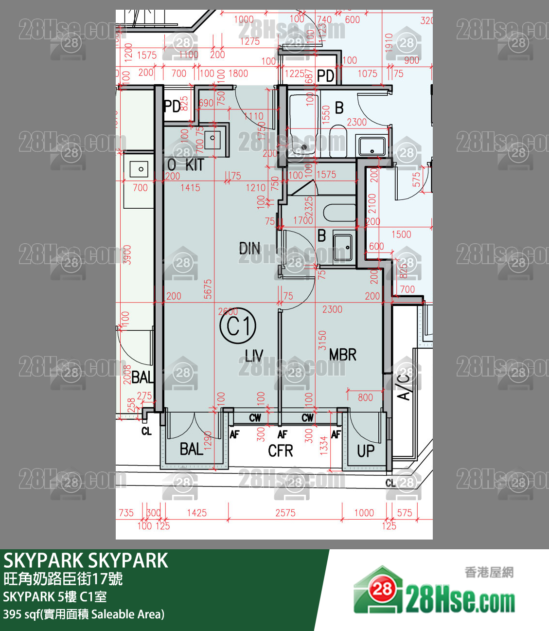 SKYPARK SKYPARK5楼 C1室 平面图