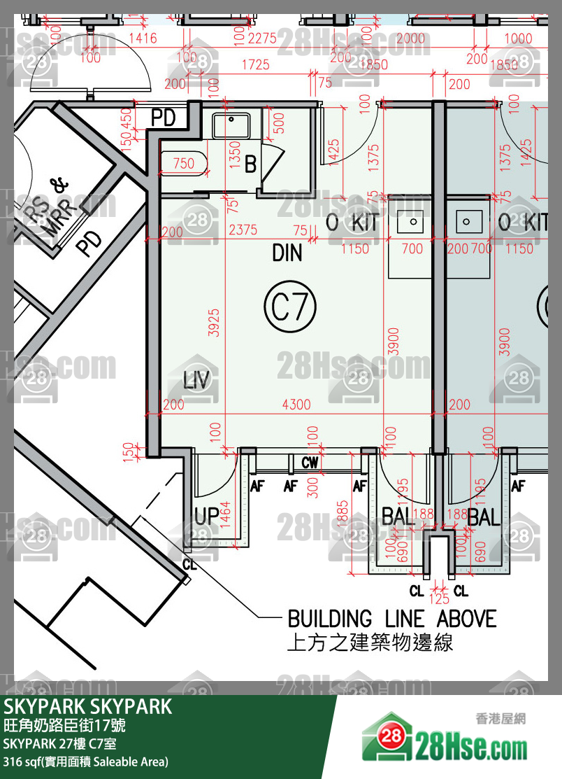 SKYPARK,  Flat C7, 27/f, Skypark FloorPlan