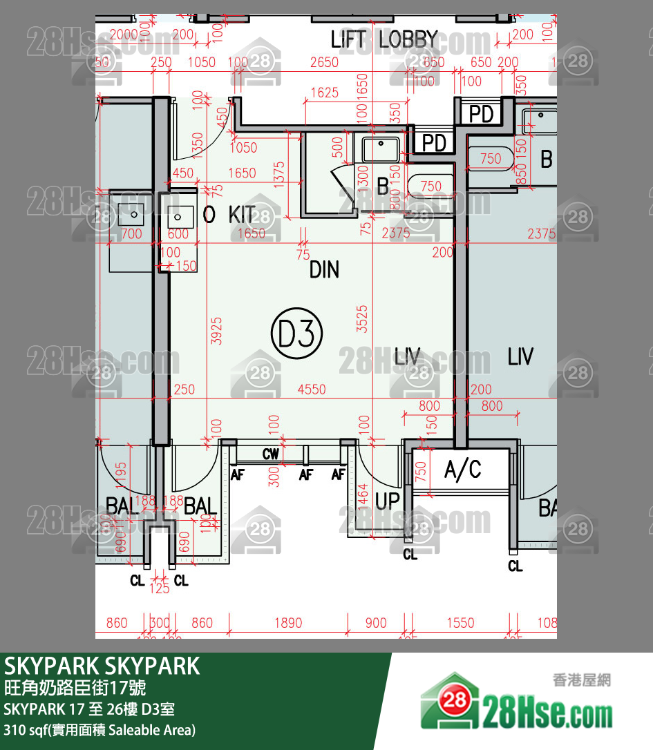 SKYPARK SKYPARK 19楼 D3室 平面图