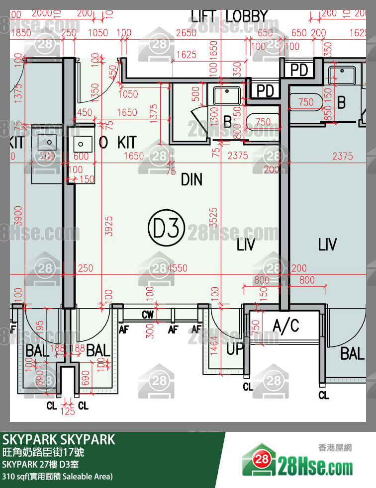 SKYPARK SKYPARK 27楼 D3室 平面图