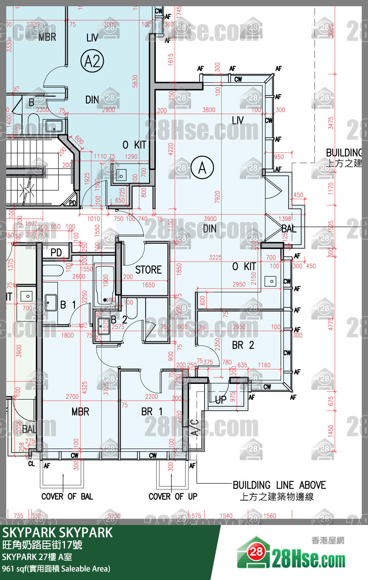 SKYPARK SKYPARK27楼 A室 平面图