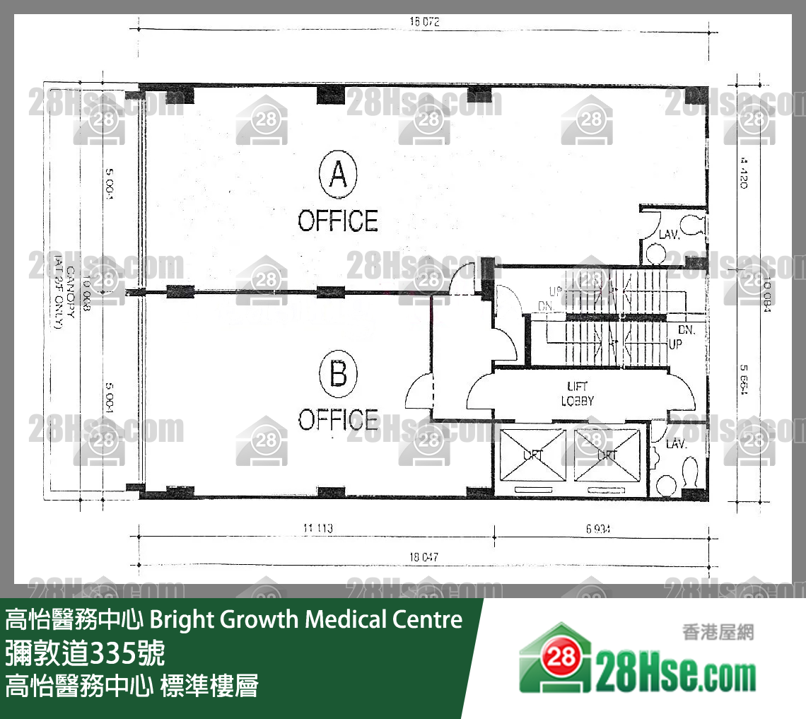 高怡醫務中心 標準樓層 平面圖 高怡醫務中心 標準樓層 平面圖