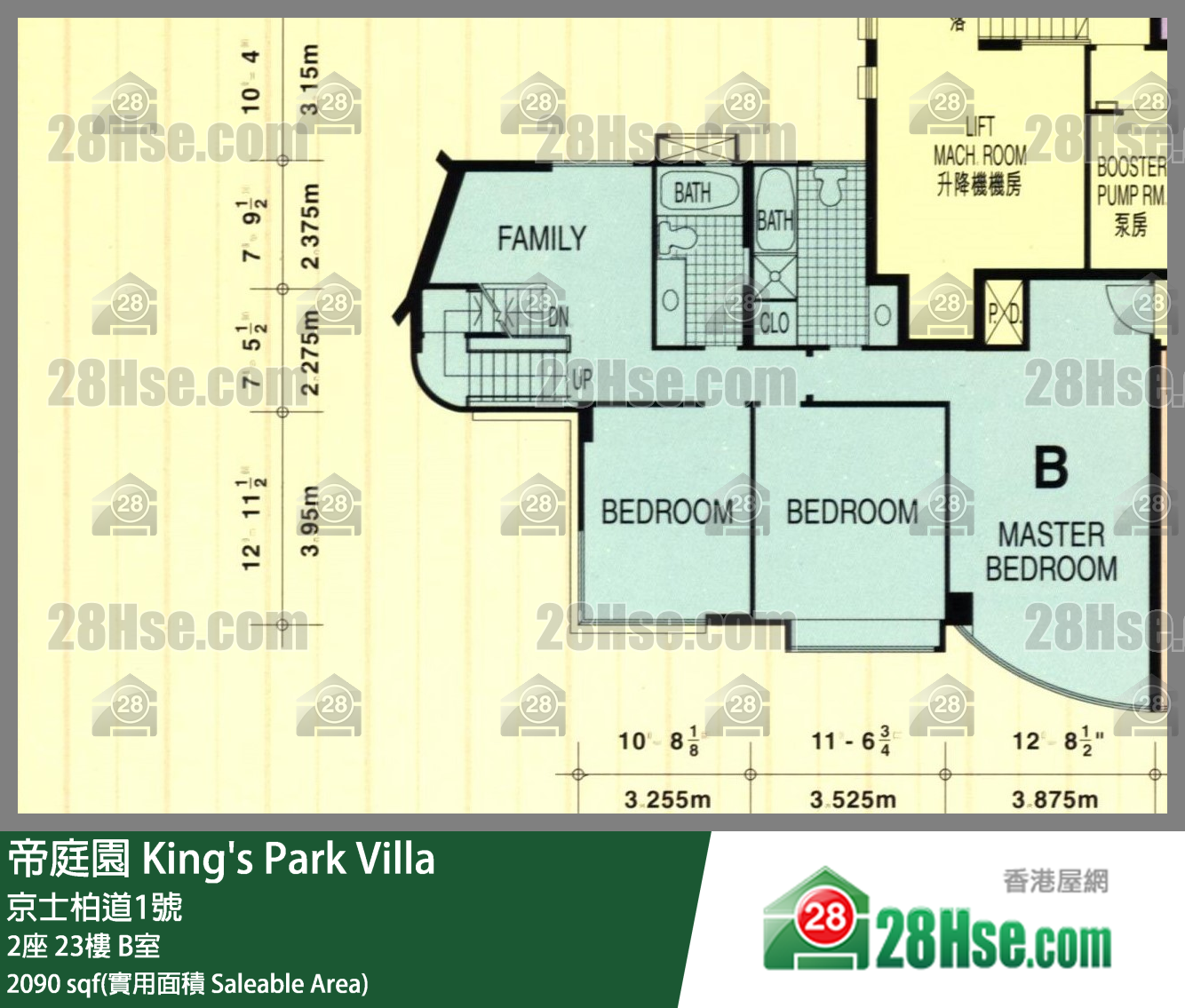 帝庭園 2座23樓 B室 平面圖